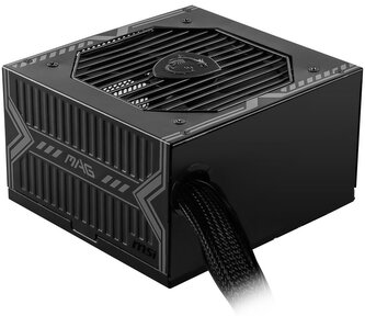 MSI zdroj MAG A750BN PCIE5 750W ATX akt. PFC 5 let celková záruka 120mm ventilátor 80PLUS Bronze