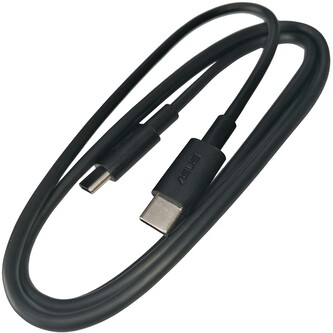 ASUS AC NAPÁJACÍ ADAPTÉR TYPE C CABLE USB 2.0 C TO C 2m