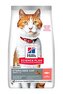 Hill's Fel. SP Adult Sterilised Cat Salmon 1,5kg