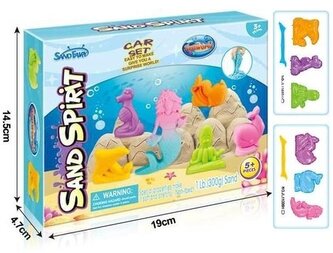 Magiczny piasek z foremkami