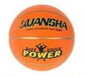 Piłka koszykowa 25cm