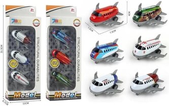 Samoloty metalowe z napędem 3szt