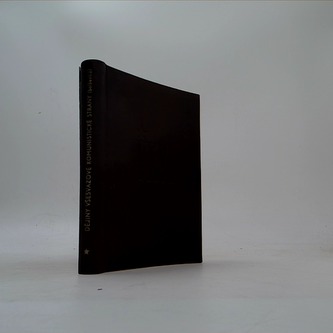 Dějiny všesvazové komunistické strany