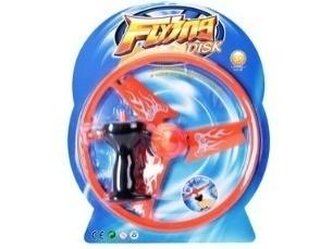 Wyrzutnia śmigiełek