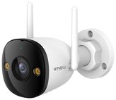 Imou by Dahua IP kamera Bullet 3 3MP/ Bullet/ Wi-Fi/ LAN/ 3Mpix/ IP67/ objektiv 2,8mm/ 8x zoom/ H.265/ IR až 30m/ CZ app