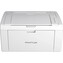 Pantum P2509W laserová tiskárna