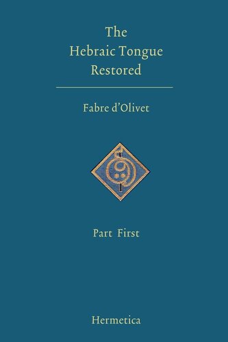 The Hebraic Tongue Restored