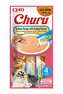 Churu Cat Salmon Recipe with Scallop Flavour 4x14g