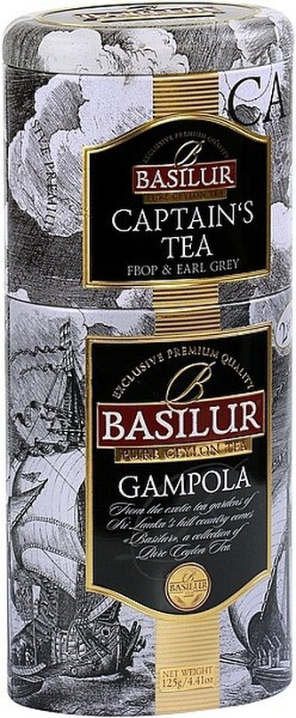BASILUR 2v1 Captains Gampola plech 30g & 70g