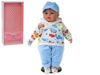 Lalka bobas śpiewa i mówi po polsku 45cm