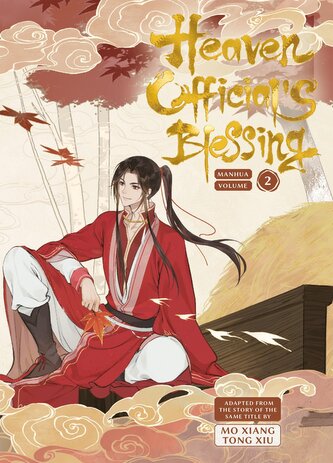 Heaven Official's Blessing Vol.2