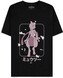 Tričko Pokémon - Mewtwo M