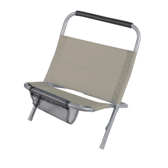 DOCHTMANN Skládací stolička béžová 47x40x60cm