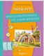 Mach mit! Bewegungsstunden, die Laune bringen