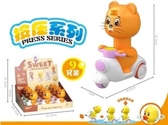 Tygrys na motorze MIX