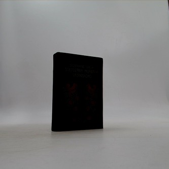 Sobrané diela Svetozára Hurbana Vajanského I