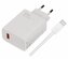 Xiaomi MDY-16-EF USB-A 33W Cestovní Nabíječka + USB-C Kabel White (Bulk)