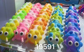 Housenka mačkací 26 cm