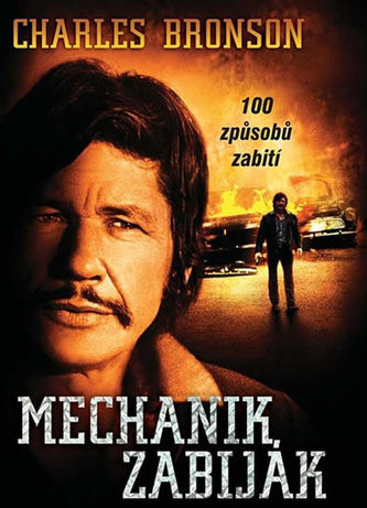 Mechanik zabiják - DVD