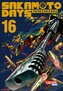 Sakamoto Days 16