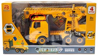 Samochód budowlany do rozkręcania - dźwig