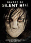 Návrat do Silent Hill - DVD