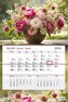 Kalendarz 2026 jednodzielny Kwiaty