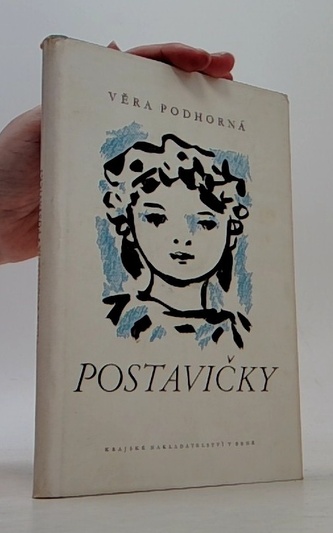 Postavičky