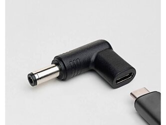 Adaptér USB-C pro notebooky Acer LTC LXG374