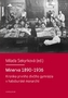 Minerva 1890-1936