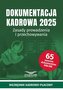 Dokumentacja Kadrowa 2025