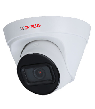 CP-UNC-DA41PL3-0360 4.0 Mpix venkovní IP dome kamera s IR CP-UNC-DA41PL3-0360 4.0 Mpix venkovní IP dome kamera s IR