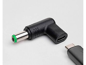 Adaptér USB-C pro notebooky Toshiba LTC LXG375