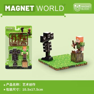 Stavebnice Magnet World Artistic creation