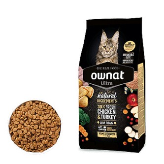 OWNAT ULTRA CAT Young Sterilized 3kg OWNAT ULTRA CAT Young Sterilized 3kg