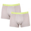 2PACK pánské boxerky HEAD šedé (701221813 002) XL