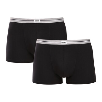 2PACK pánské boxerky Bellinda černé (BU848318-457) M