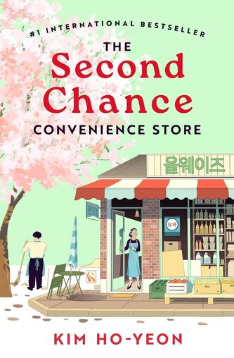 The Second Chance Convenience Store