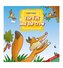 Aesop's Fables: The Fox and the Crow + e-book