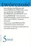 Twórczość 5/2025