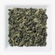 China Gunpowder 200 g