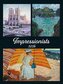 Impressionists 2026 - nástěnný kalendář