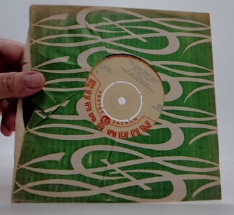 Ty jsi má dávná láska - SP