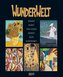Wunderwelt 2026