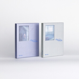 Enhypen:  Romance -  Untold - Dayd