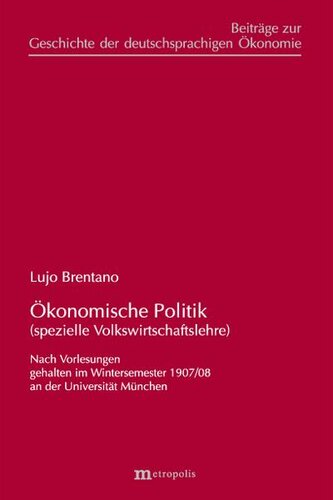Ökonomische Politik (spezielle Volkswirtschaftslehre)