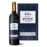 Červené víno Děda je můj pravý hrdina: 0,75 l
