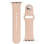Silicone Strap APS silikonowa opaska do Watch 9 / 8 / 7 / 6 / 5 / 4 / 3 / 2 / SE (41 / 40 / 38mm) pasek bransoleta do zegarka piaskowy