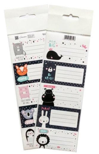 Naklejki na zeszyty No Name Dżungla