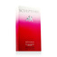 Nikos Sculpture Rêverie Sensuel EDP 100 ml UNISEX